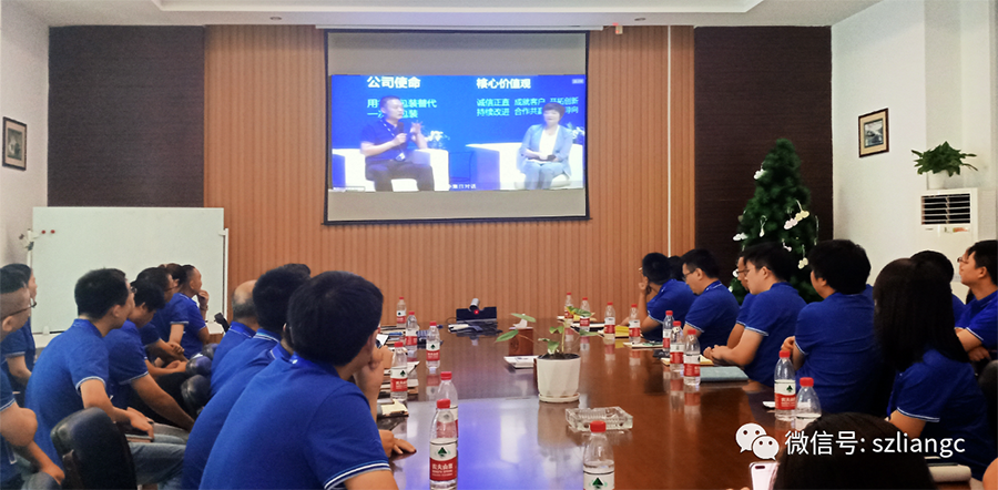 新赛道,新机遇,新挑战! 新赛道,新机遇,新挑战!